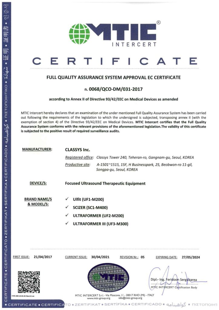 сертификат качества и безопасности аппарата ULTRAFORMER UF2-M200