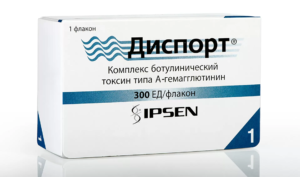 Диспорт минусы